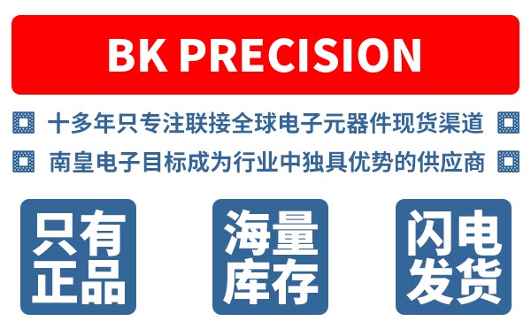 B&K Precision��˾